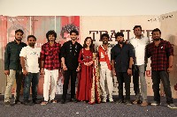 Sri Ranga Neethulu Movie Trailer Launch